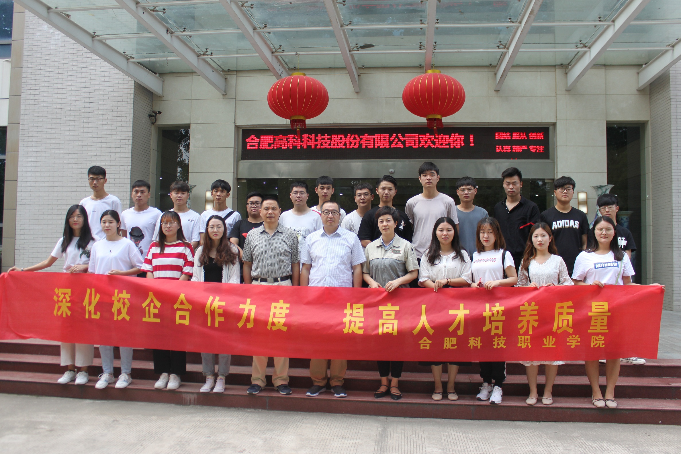 20201218043341917 贝斯特 - 全球最奢华的游戏平台