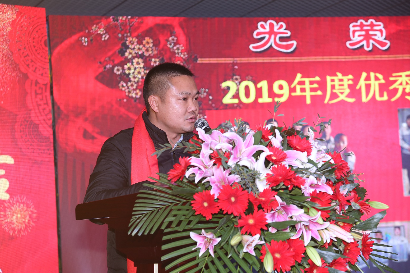 贝斯特 - 全球最奢华的游戏平台