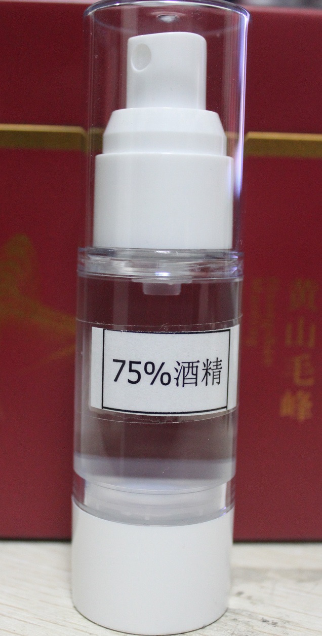 贝斯特 - 全球最奢华的游戏平台