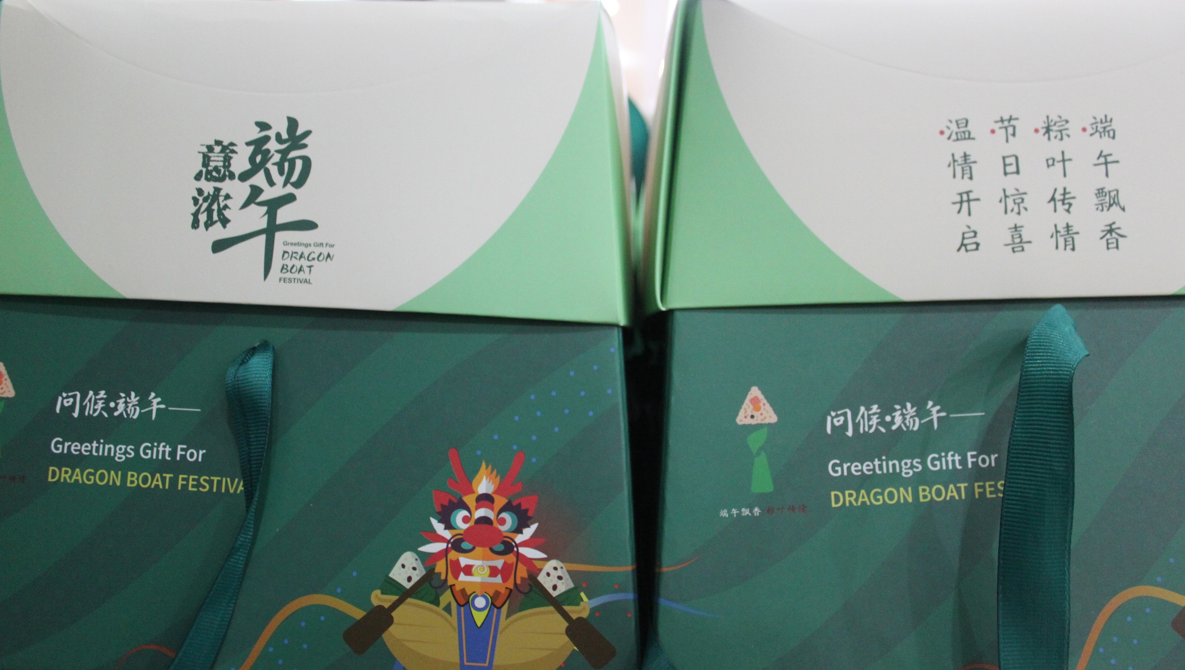 贝斯特 - 全球最奢华的游戏平台