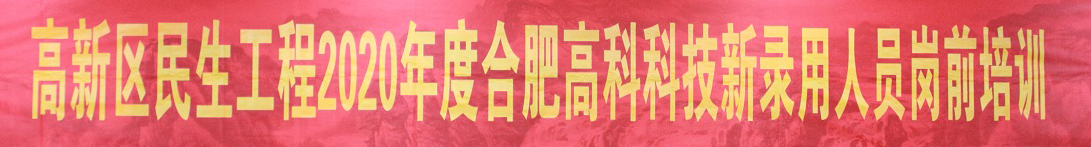 20201218045043161 贝斯特 - 全球最奢华的游戏平台