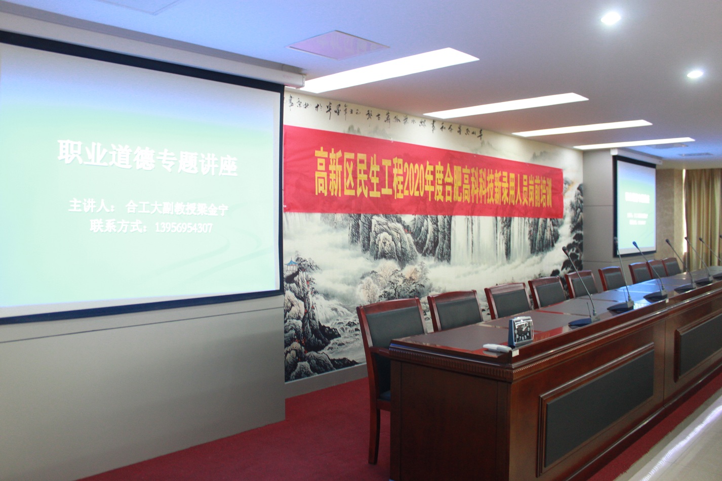 20201218045128643 贝斯特 - 全球最奢华的游戏平台