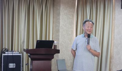 合肥贝斯特全球最奢华的游戏平台2020职业道德专题讲座
