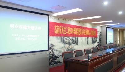 2020合肥贝斯特全球最奢华的游戏平台企业员工培训课程圆满完成