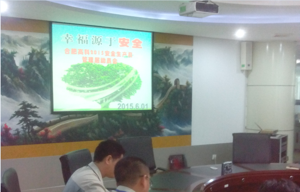 20201221095513209 贝斯特 - 全球最奢华的游戏平台
