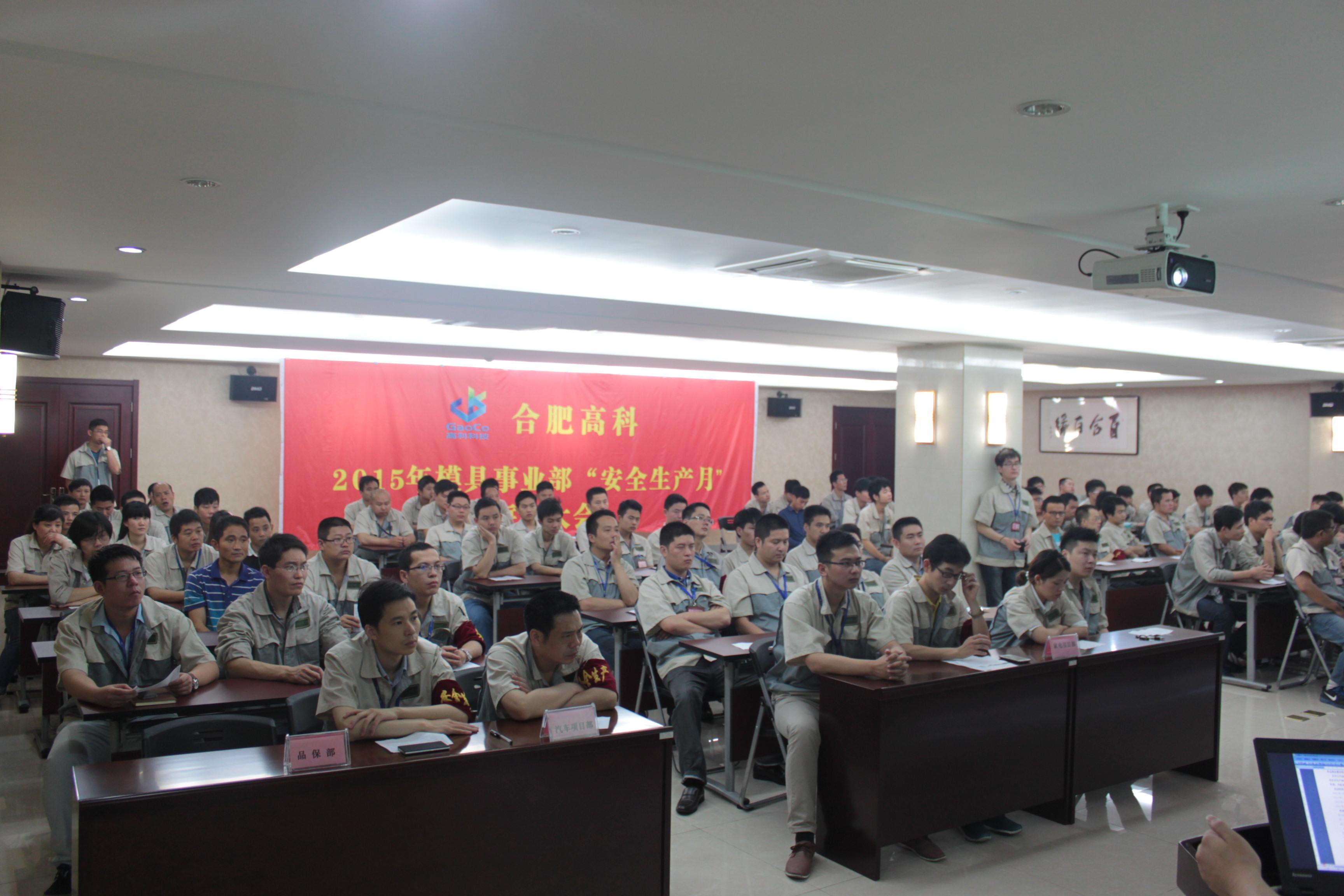 20201221100133470 贝斯特 - 全球最奢华的游戏平台
