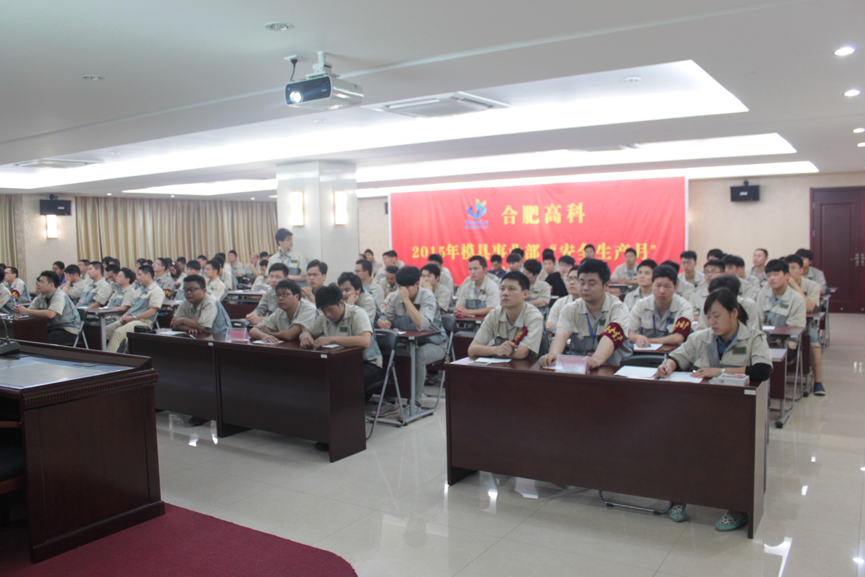 20201221100134889 贝斯特 - 全球最奢华的游戏平台