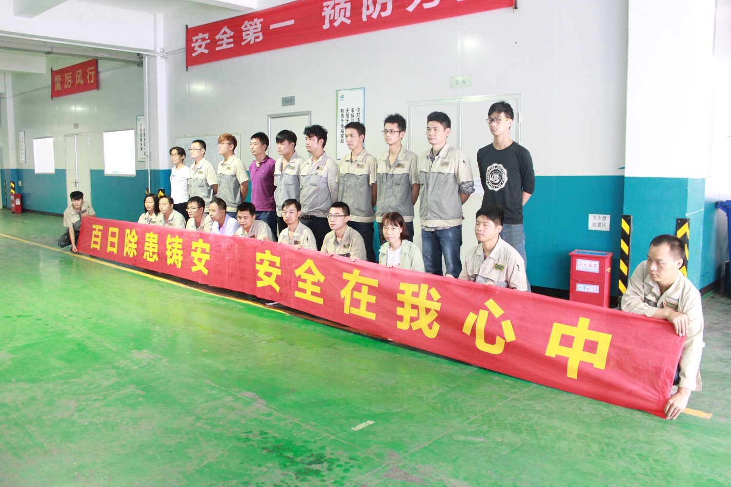 20201221101124252 贝斯特 - 全球最奢华的游戏平台