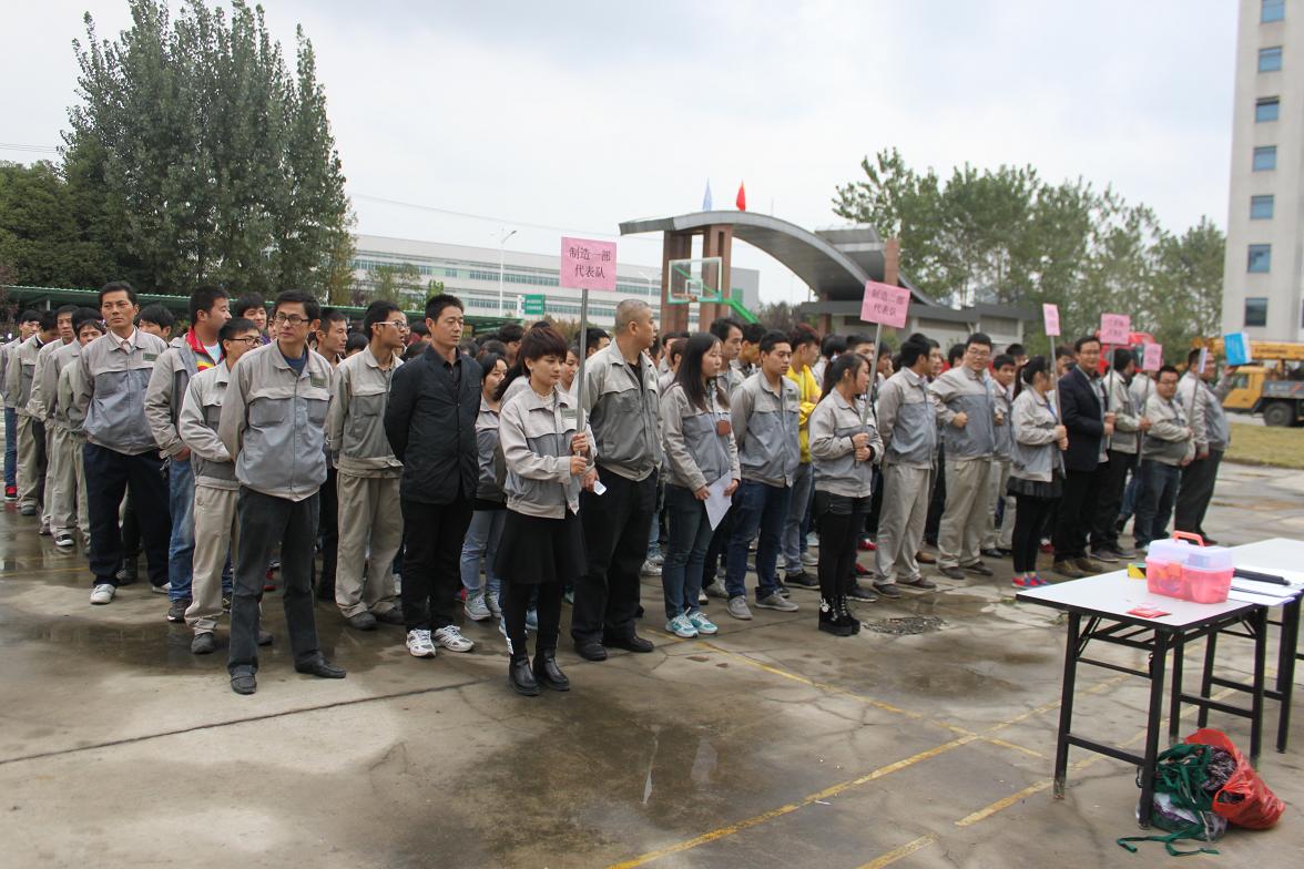 20201221110059108 贝斯特 - 全球最奢华的游戏平台