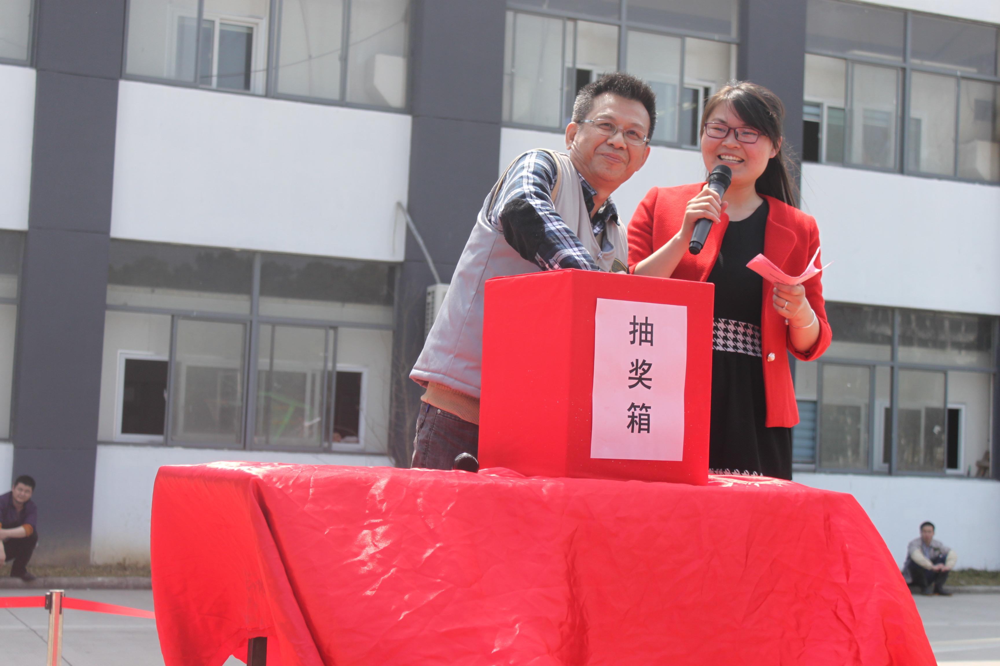 20201221110222933 贝斯特 - 全球最奢华的游戏平台