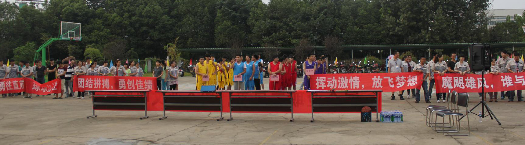 贝斯特 - 全球最奢华的游戏平台
