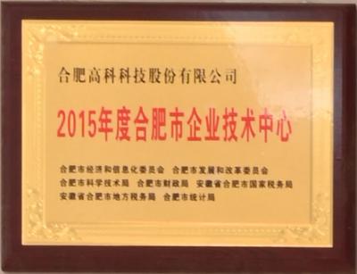 贝斯特 - 全球最奢华的游戏平台