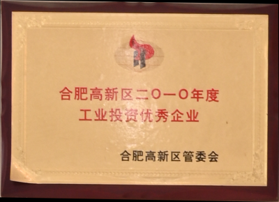 贝斯特 - 全球最奢华的游戏平台