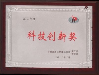贝斯特 - 全球最奢华的游戏平台