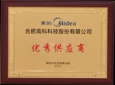 贝斯特 - 全球最奢华的游戏平台