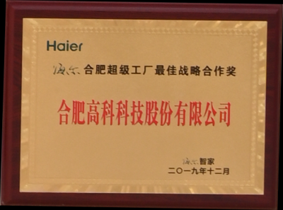 贝斯特 - 全球最奢华的游戏平台