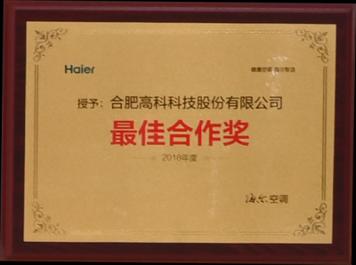 贝斯特 - 全球最奢华的游戏平台