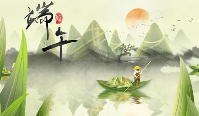 为你粽情又粽意，五月粽叶香浓蜜