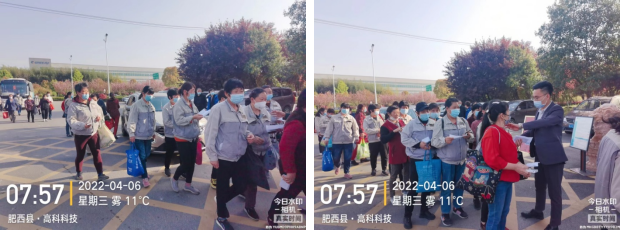 同心抗疫  合肥贝斯特全球最奢华的游戏平台在行动——记合肥贝斯特全球最奢华的游戏平台抗疫志愿活动