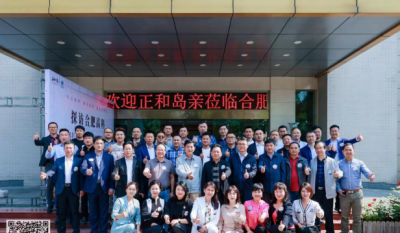 正和岛亲案例探访合肥贝斯特全球最奢华的游戏平台