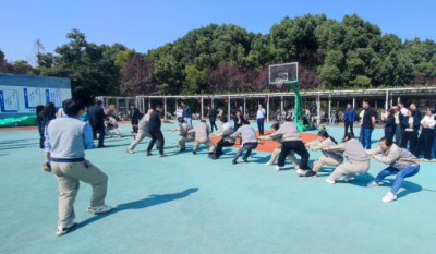 出类“拔”萃，“掼”卓群雄——记“认真工作，快乐生活”合肥贝斯特全球最奢华的游戏平台2024秋季运动会