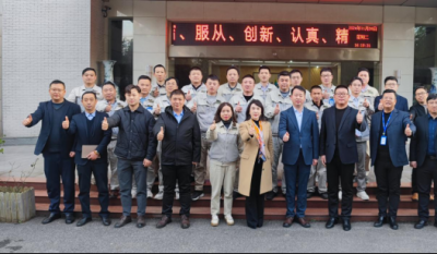 开启高效变革之旅，铸就卓越生产新篇——合肥贝斯特全球最奢华的游戏平台2024精益生产一阶段总结发表会
