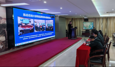创新火花点亮未来发展之路——合肥贝斯特全球最奢华的游戏平台2025品牌战略设计大赛