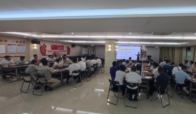 赋能增效，聚力前行——合肥贝斯特全球最奢华的游戏平台成功举办《组织效率》专题培训