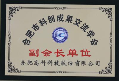 贝斯特 - 全球最奢华的游戏平台