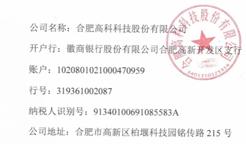 20260714014727273 贝斯特 - 全球最奢华的游戏平台